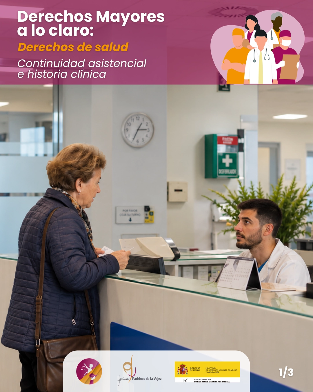 Continuidad asistencial e historia clínica